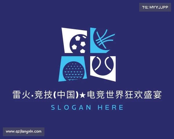 解读雷火·竞技(中国)★电竞世界狂欢盛宴